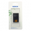 Μπαταρία Nokia BL-5J