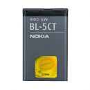 Μπαταρία Nokia BL-5CT (Bulk)