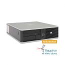 HP DC7800 SFF C2D-E8400/4GB/160GB/DVD Grade A Refurbished PC