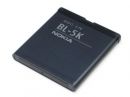 Μπαταρία For Nokia BL-5K (Ασυσκεύαστο)