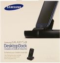 Βάση Φόρτισης Samsung EDD-D200BEGSTD Για Samsung Galaxy S3 i9300 , Galaxy Note 2 N7100