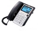 Τηλέφωνο TTEC TK-6109 με αναγνώριση κλήσης και φωτιζόμενη LCD Οθόνη