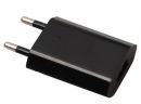 Universal USB Travel Charger / Adapter - Black (1A)