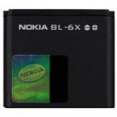 Μπαταρια NOKIA BL-6X battery Li-ion for Nokia 8800 - 8800 Scirocco BL-5X BL-6X