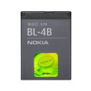Μπαταρία Nokia BL-4B (Ασυσκεύαστο)