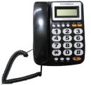 Σταθερό Τηλέφωνο με Μεγάλα Πλήκτρα και Αναγνώριση Κλήσης KX-T2025CID