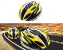 ΚΡΑΝΟΣ ΠΟΔΗΛΑΤΟΥ - bicycle helmets